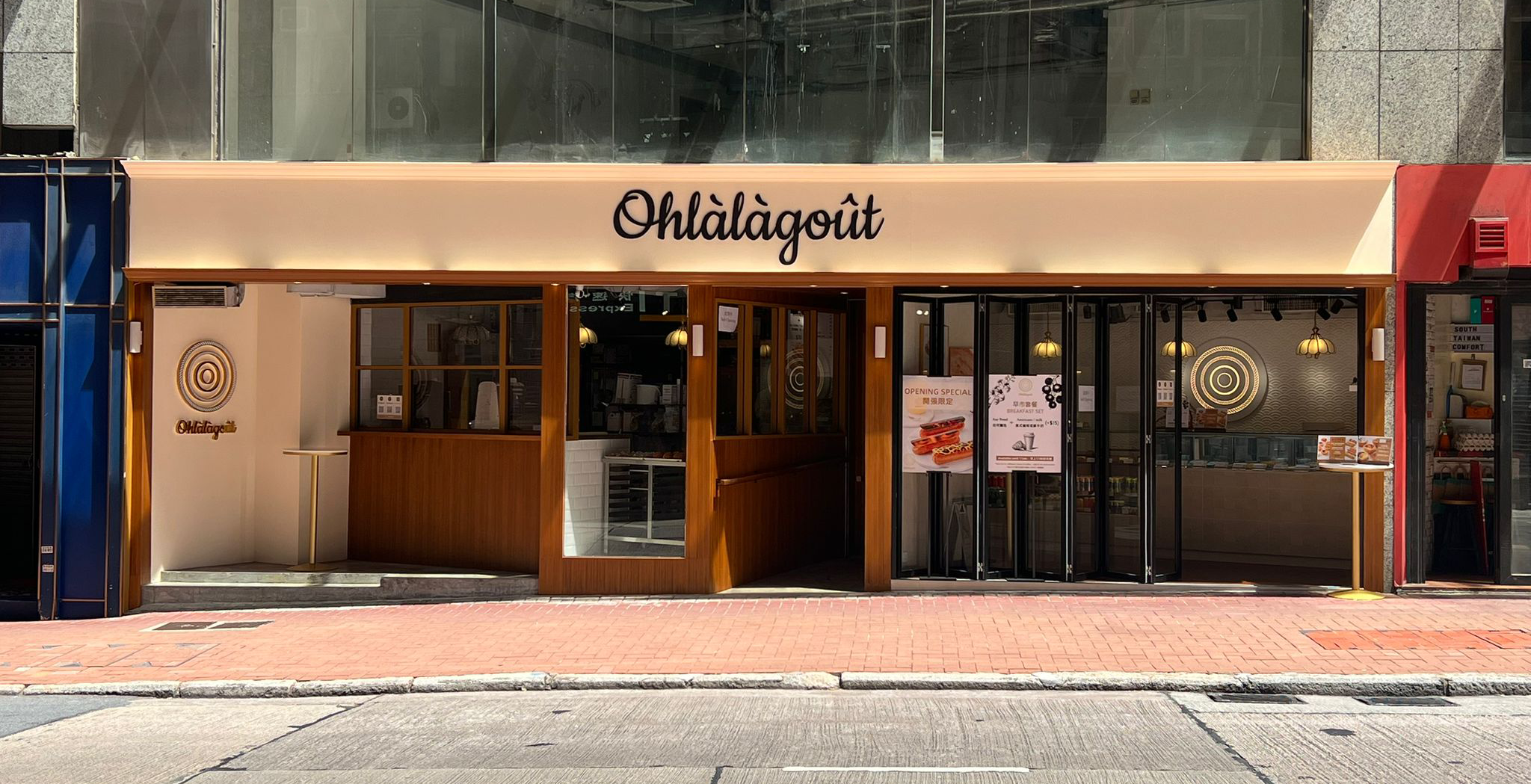 Ohlalagout Sheung Wan Store.[Surprise offer]